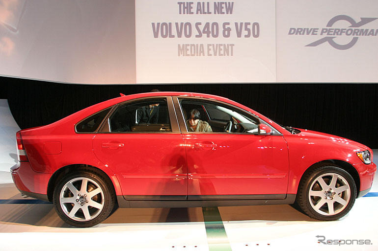 【ボルボ『S40/V50』日本発表】購入をお考えの方もそうでない方も