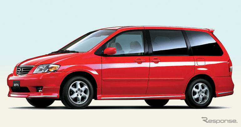 【リコール】アース不良で電装品トラブル…マツダ『MPV』など