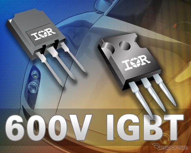 IRジャパン、EVやHVに適したIGBTを発売　耐圧600V