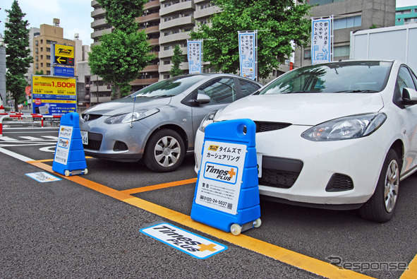 カーシェアリング車両