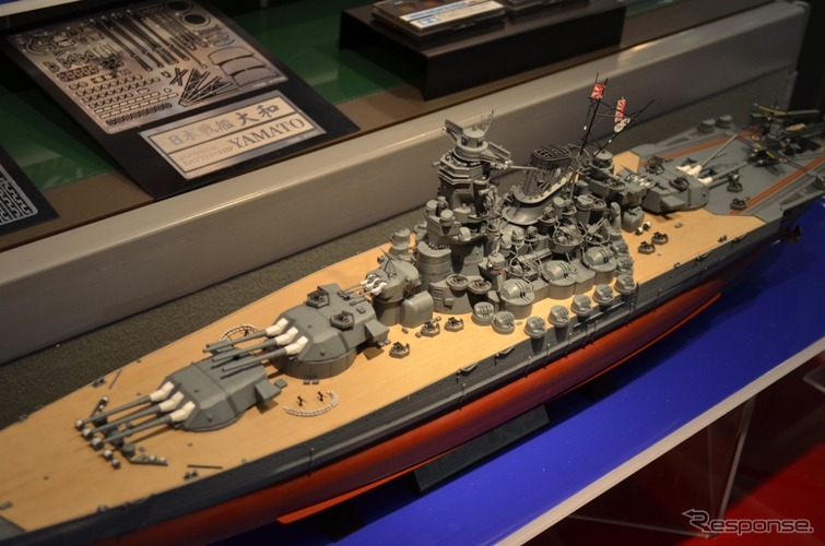 全日本模型ホビーショー11 タミヤの戦艦大和が32年ぶりにリニューアル レスポンス Response Jp