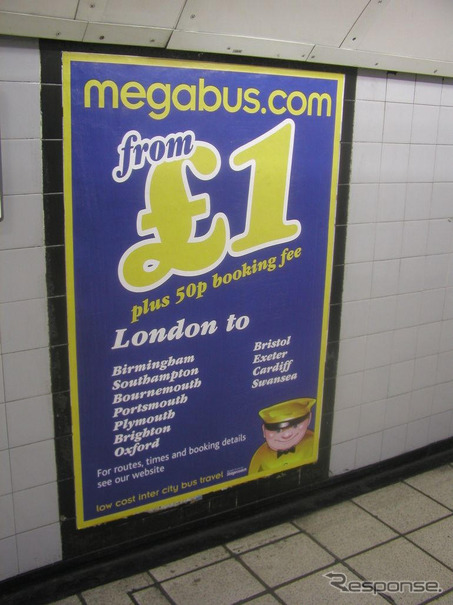 イギリスで、長距離バスの格安戦争が勃発