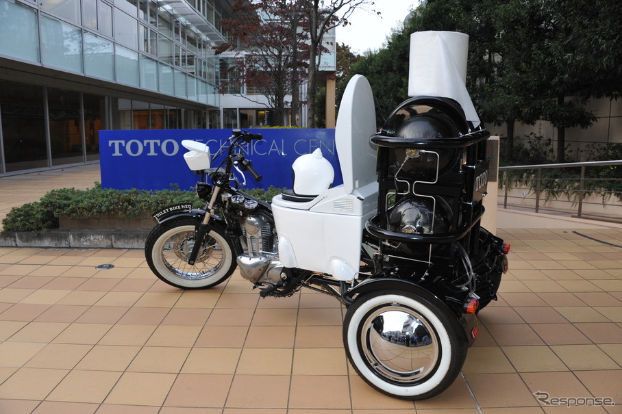 TOTOテクニカルセンターに到着したトイレバイクネオ（2日・世田谷区桜新町）