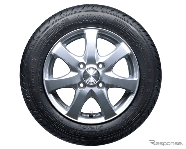 ダンロップKiRaRi