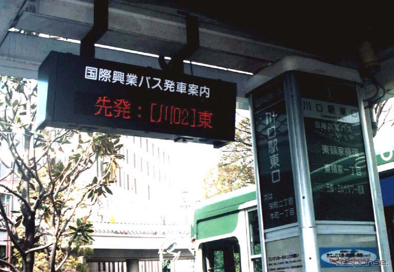 バスロケーションシステムを埼玉地区で拡充