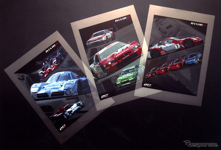 【JGTC】「NISMOブース」で20周年記念グッズ販売