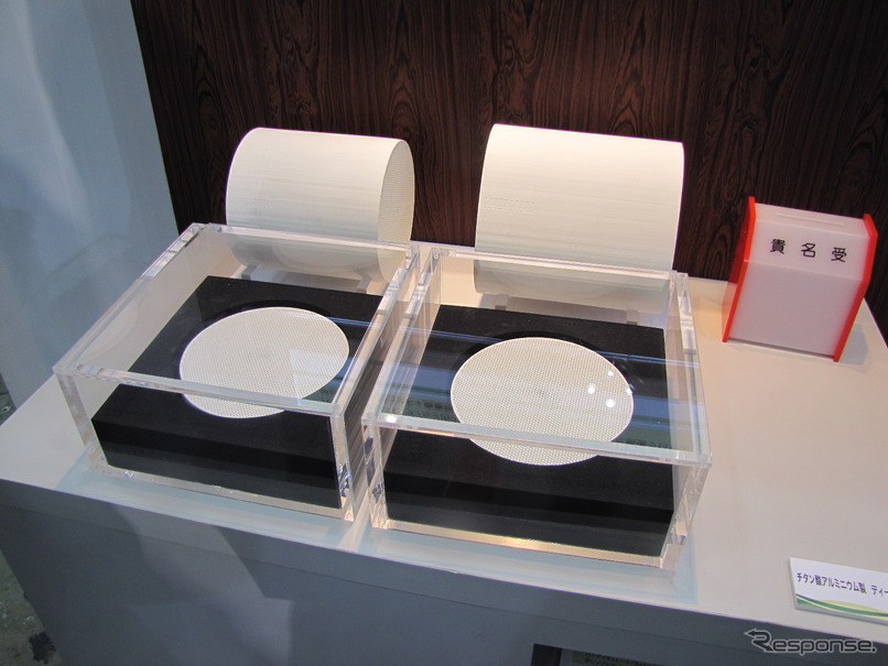 INCHEM2011　住友化学