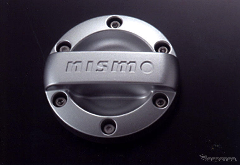 NISMO、アルミダイキャスト製『フューエルフィラーカバー』、『オイルフィラーキャップ』発売