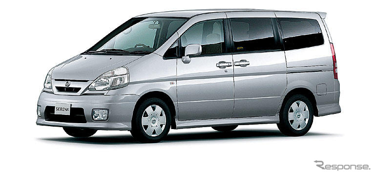 日産『セレナ』に特別仕様…インテリジェントキー