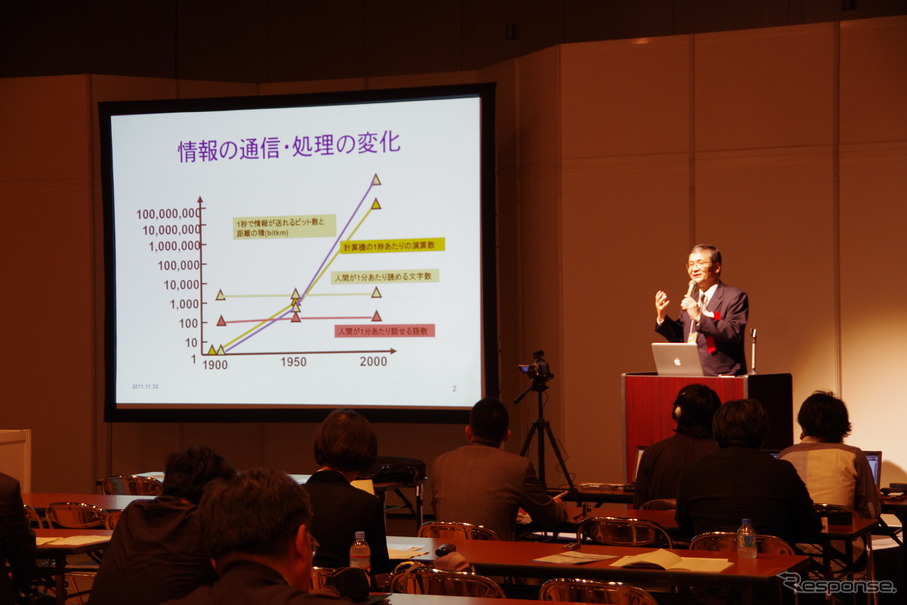 九州大学副学長、福岡県産業・科学技術振興財団社会システム実証センター長の安浦寛人氏