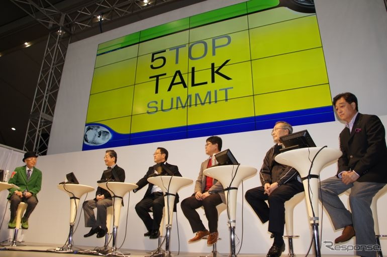 各メーカーのトップが集まったトークショー（会場：東京モーターショー）