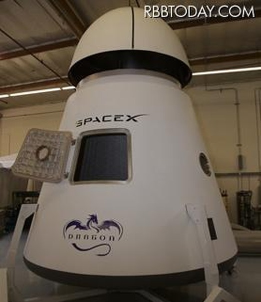 ドラゴン宇宙船