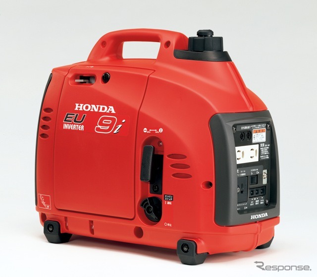 ホンダEU9i発電機