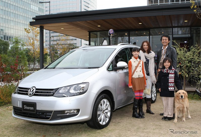 VWシャラン