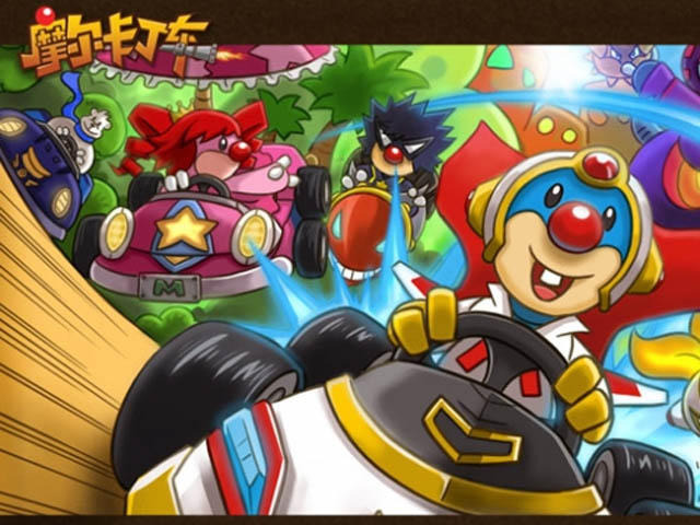 某ゲームにそっくりな中国産レースゲーム『Mole Kart』が登場 某ゲームにそっくりな中国産レースゲーム『Mole Kart』が登場
