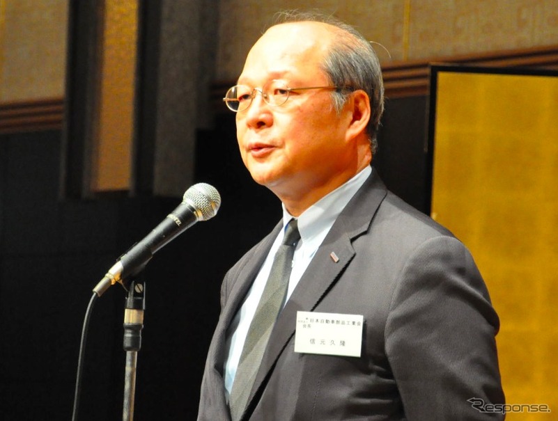 信元久隆部工会会長