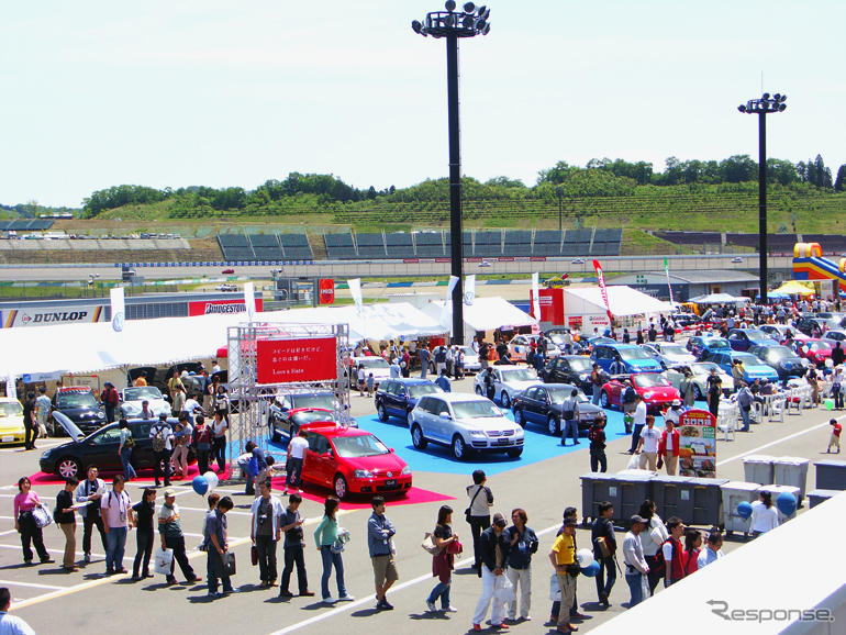 【Volkswagen Fest】VWユーザーのイベントで新型ゴルフお披露目