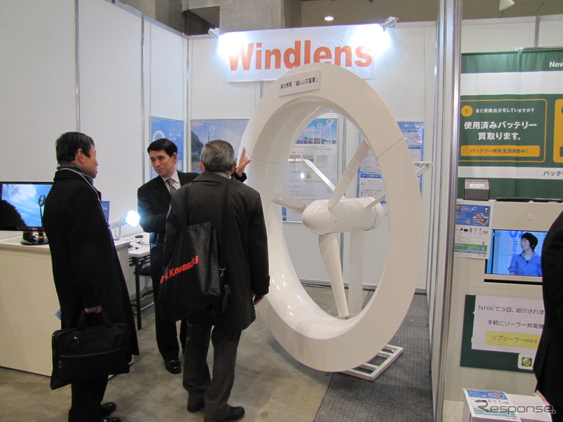 ENEX2012　ウィンドレンズ
