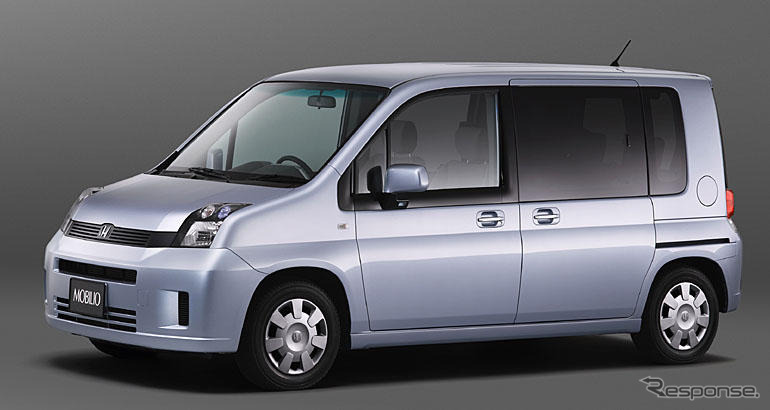 ホンダ、国内生産が回復…4月実績