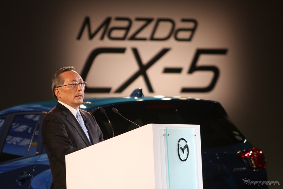 マツダCX-5発表会、山内社長