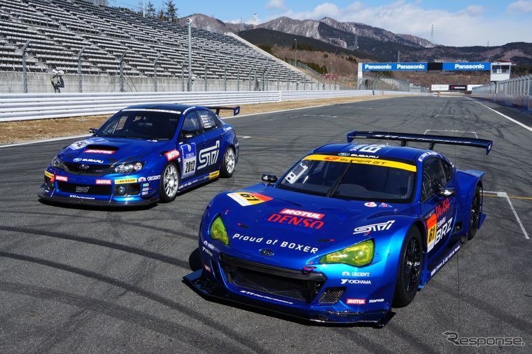 SUPER GTに参戦するスバル BRZ GT300 と ニュル24時間参戦マシンのツーショット