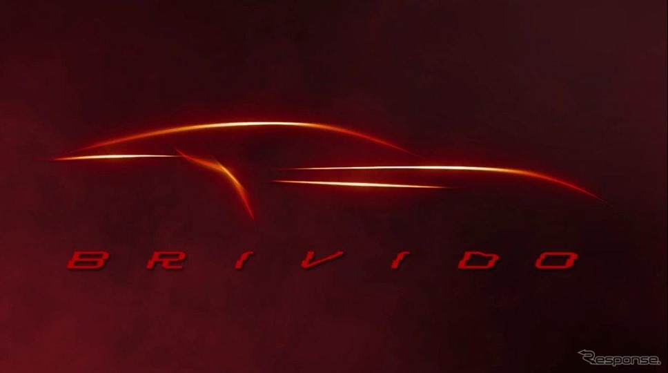 イタルデザイン・ジウジアーロのコンセプトカー、BRIVIDOの予告画像