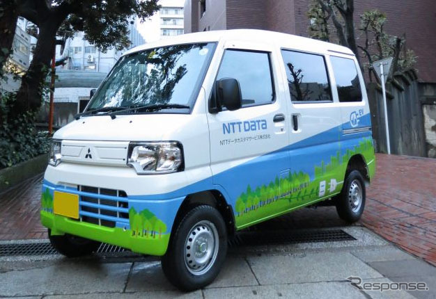 NTTデータカスタマーサービスのフィールドサービス用業務車両 にミニキャブMiEVを導入
