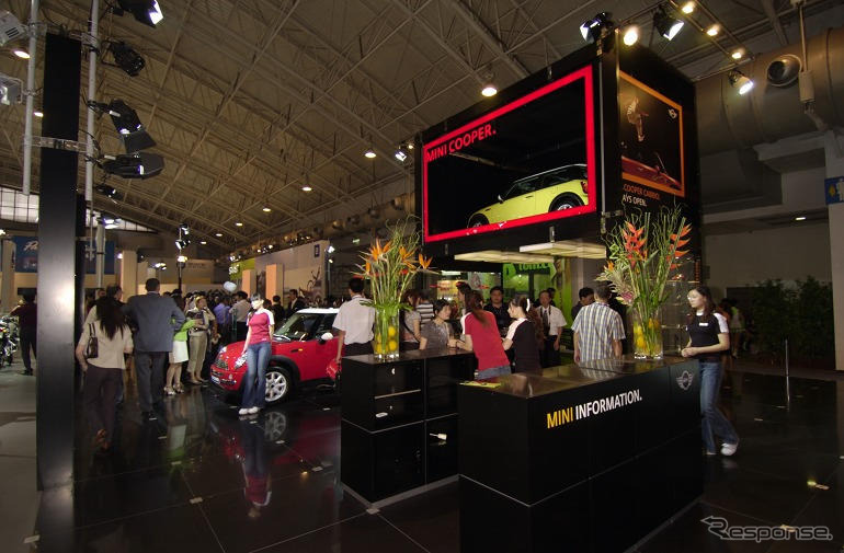 【北京モーターショー04】世界標準仕様のMINIプレゼンテーション