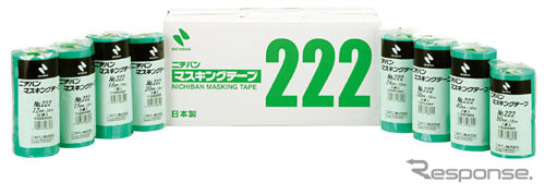 ニチバン 車両用「マスキングテープNo.222」