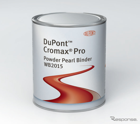 デュポン、水性バインダー「WB2015パウダーパールバインダー」