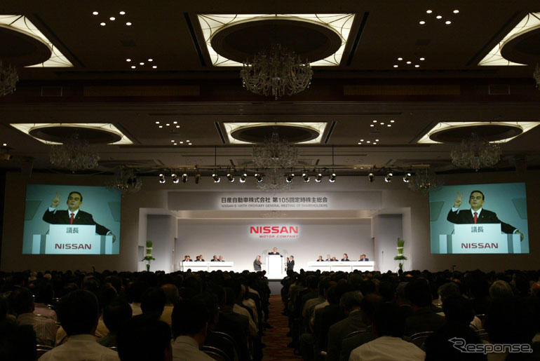日産、2007年度に配当40円
