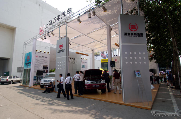 【北京モーターショー04】トラックシャシー＋ボディでSUV