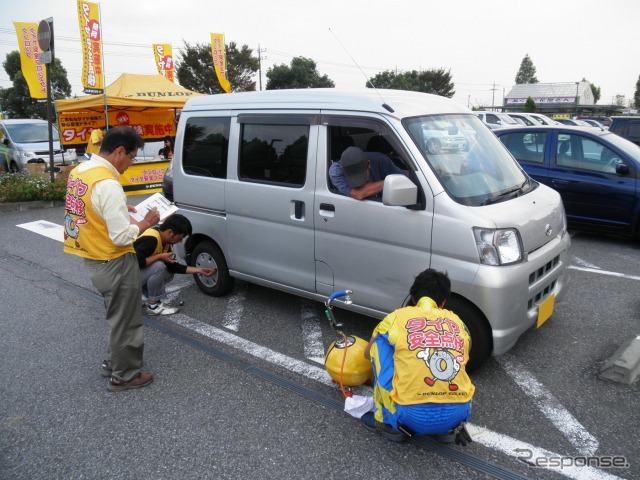 ダンロップタイヤ安全プロジェクト タイヤ点検活動（2011年）