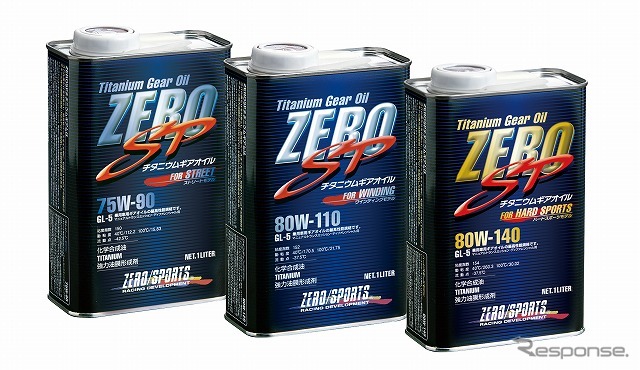 ゼロスポーツ ZERO SP チタニウムギアオイル