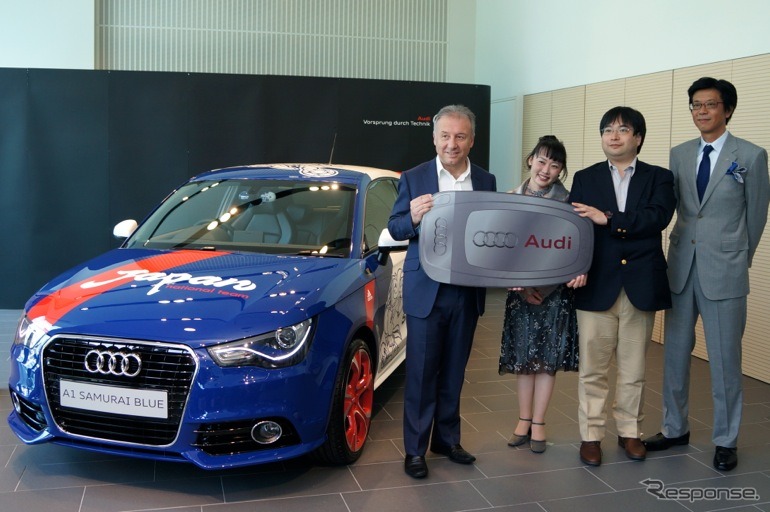 世界に1台のアウディ A1サムライブルー を納車 レスポンス Response Jp