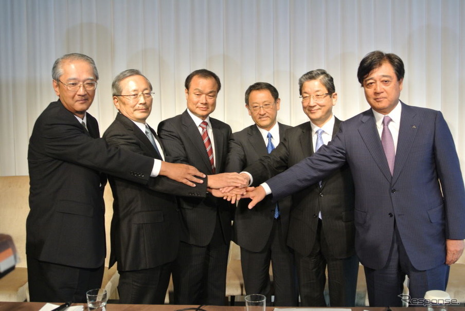 自工会総会後会見