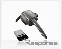 GMネットコムジャパン・Jabra シュプリームUC