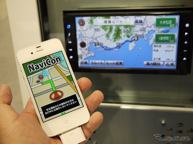 デンソーが提供する「NaviCon」、連携するアプリからも目的地設定ができる。