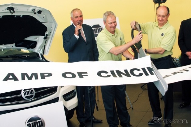 オハイオ州シンシナティのAMPエレクトリックビークルズディーラー1号店