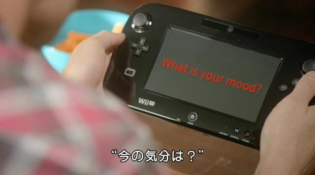 【Nintendo Direct】Wii U、ホワイトだけでなくブラックバージョンも存在か?   