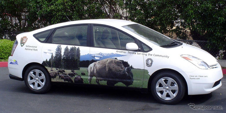 トヨタの第1四半期連結決算、成長続き増収増益