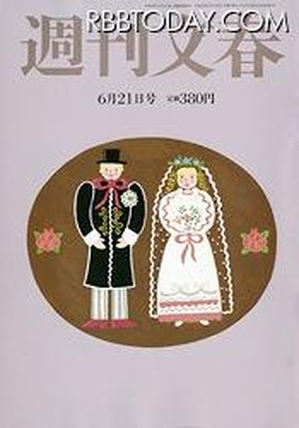 『週刊文春』2012年6月21日号、引退勧告スクープ