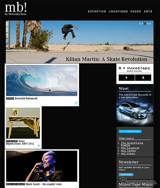 メルセデス・ベンツ日本、webマガジン「mb! by Mercedes-Benz」