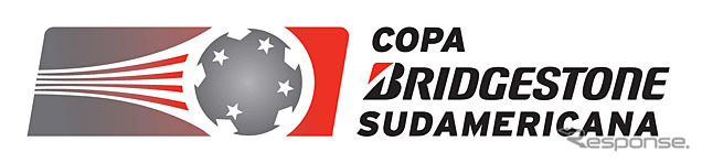 コパ・ブリヂストン・スダメリカーナ2012