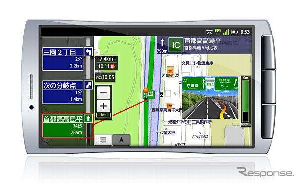 ホンダ インターナビ ポケット カーナビ機能のandroid版をリリース レスポンス Response Jp