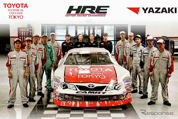 NASCARに参戦するトヨタ東京自動車大学校の学生