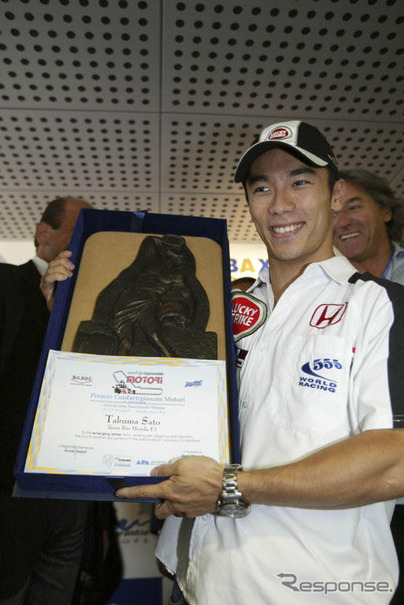 【ホンダF1】佐藤琢磨、イタリアGPで表彰される
