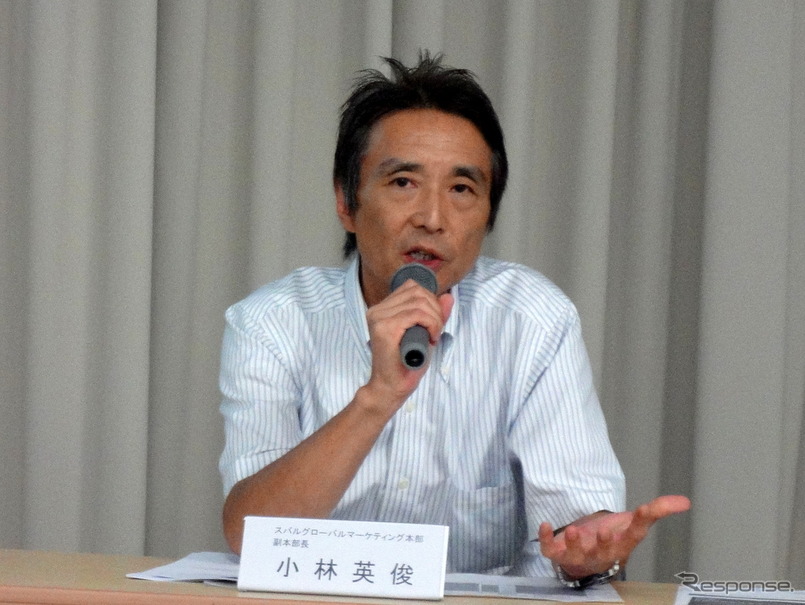 富士重工業の小林英俊常務執行役員
