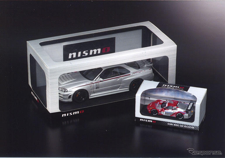 モデルカーを専用パッケージで…「NISMO BOX」発売