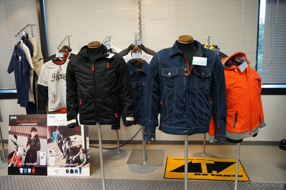 ホンダの2013年春夏のライディングギアを発表